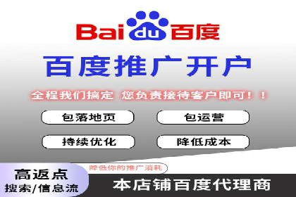 小红书信息流案例：旅游行业如何通过信息流提升用户体验